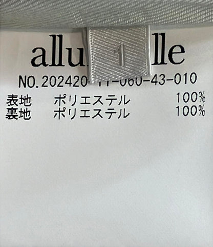 美品 アルアバイル ロングスカート レディース SIZE 1 (S) allureville