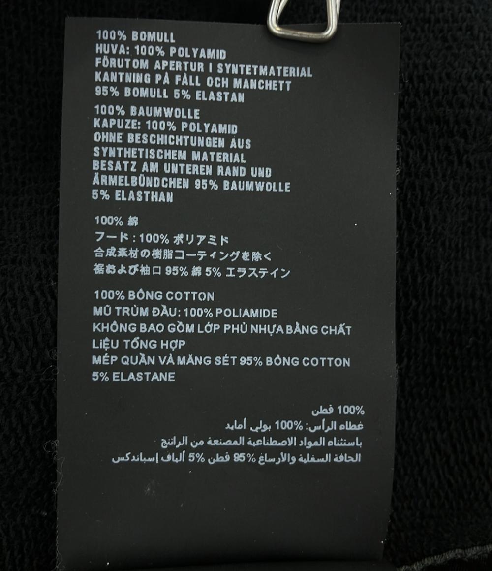 プラダ コットン パーカー UJL186 S202 1YYB レディース SIZE XS PRADA