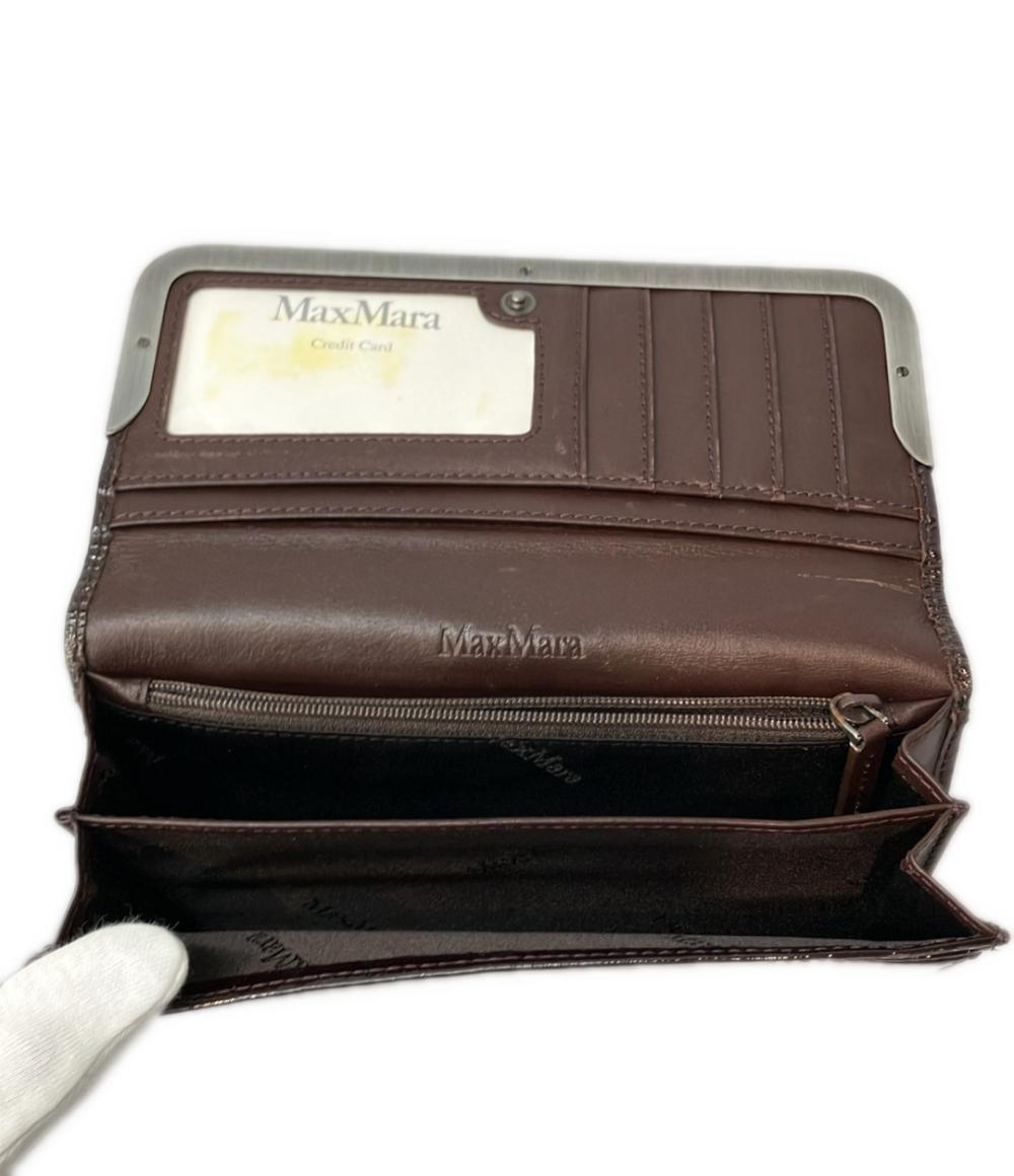 美品 マックスマーラ 二つ折り長財布 メンズ MAX MARA