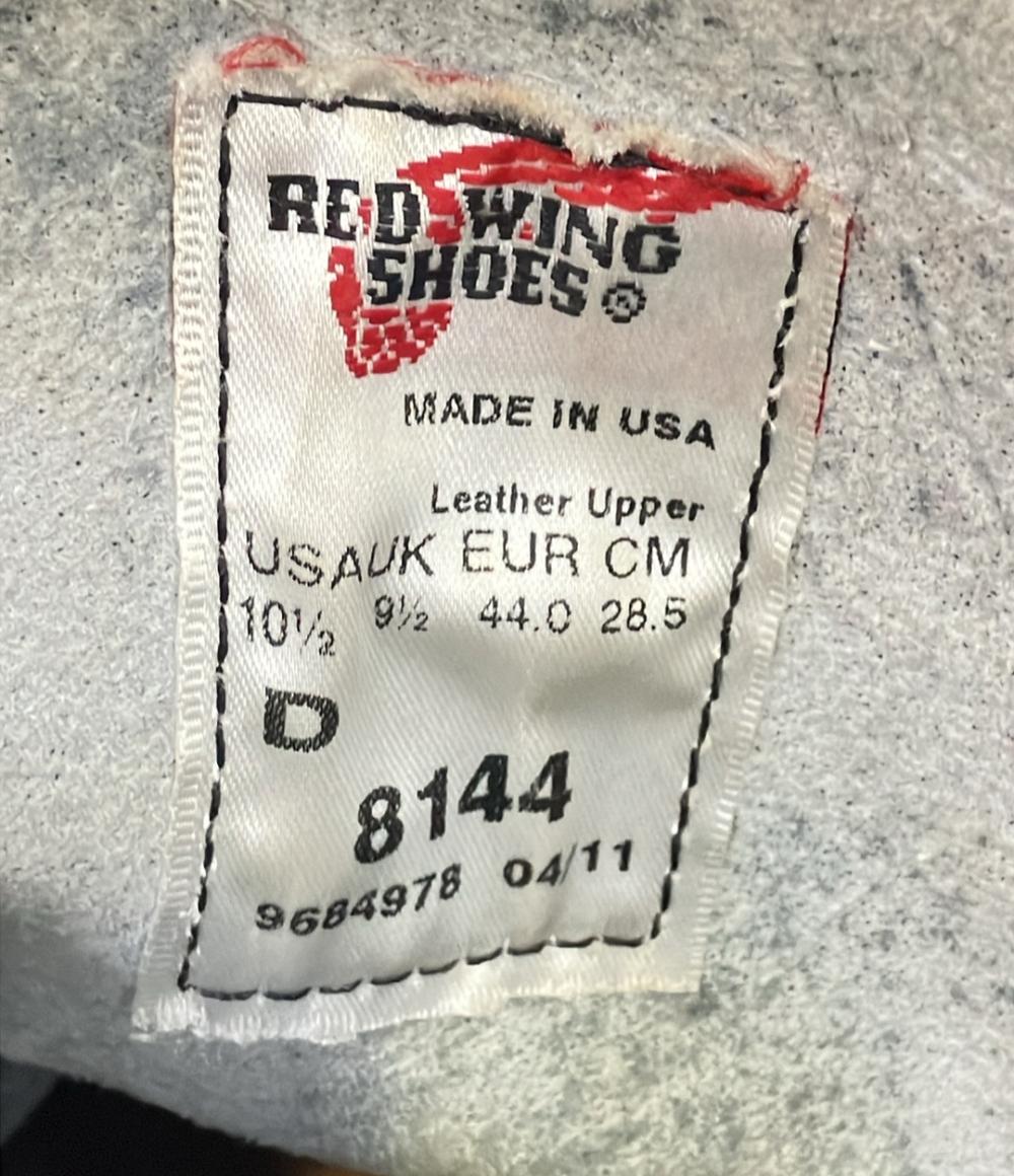 RED WING ワークブーツ スエード 8144 メンズ SIZE 28.5 (XL) レッドウィング
