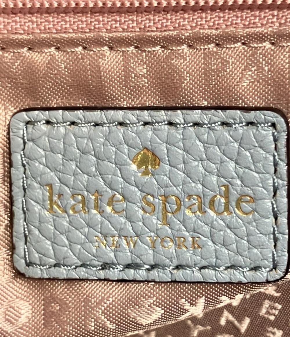 ケイトスペード 2wayハンドバッグ ショルダーバッグ 斜め掛け レディース Kate Spade