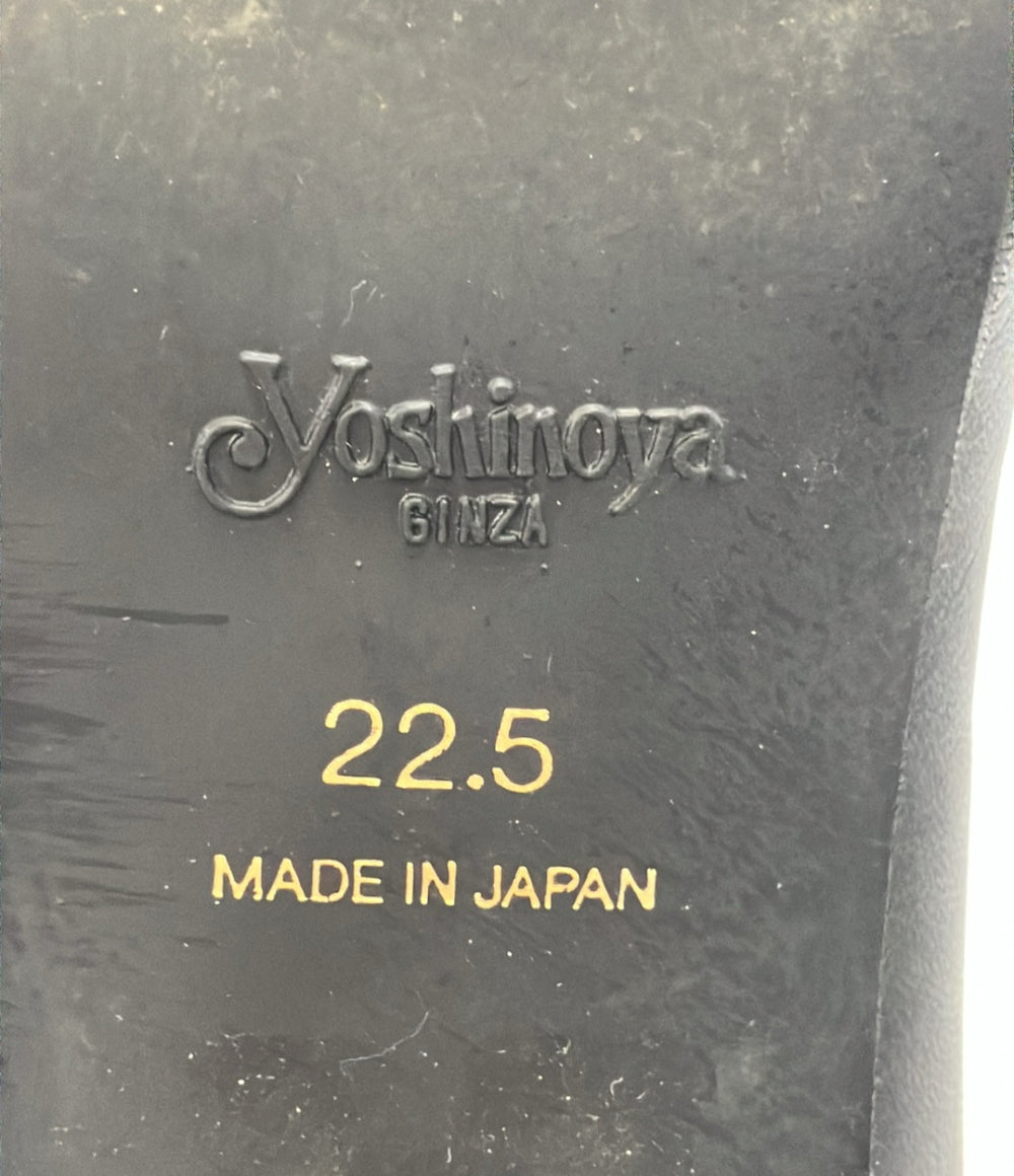 ヨシノヤ パンプス レディース SIZE 22.5 (S) Yoshinoya