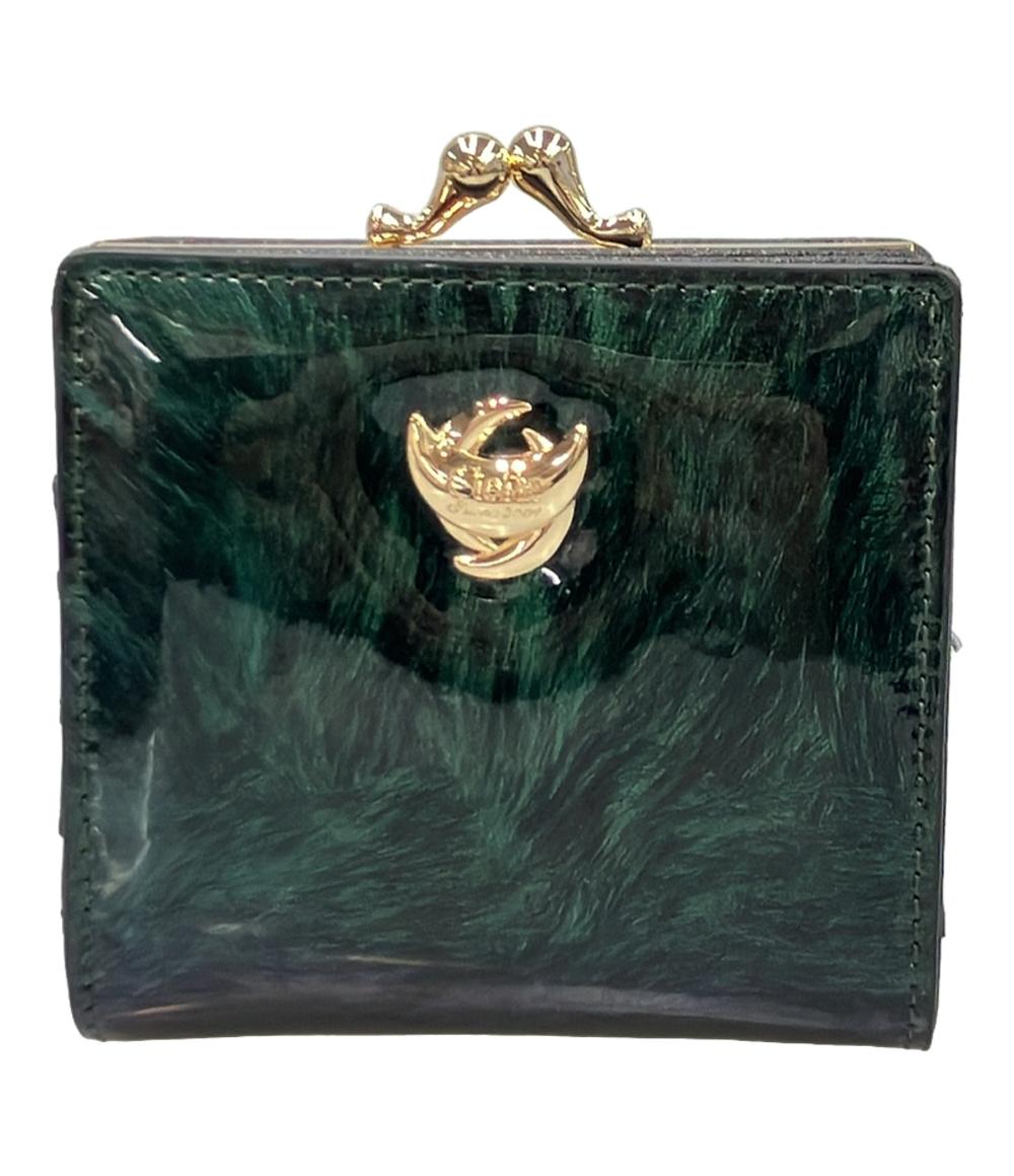 Clelia 二つ折り財布 レディース クレリア