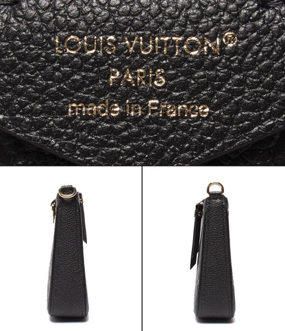 美品 LOUIS VUITTON ショルダーバッグ 肩掛け 斜め掛け イージー･ポーチ モノグラム アンプラント M80349 レディース ルイ・ヴィトン