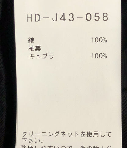 ヨウジヤマモトプールオム  ノーカラージャケット      メンズ SIZE 3 (L) Yohji Yamamoto POUR HOMME