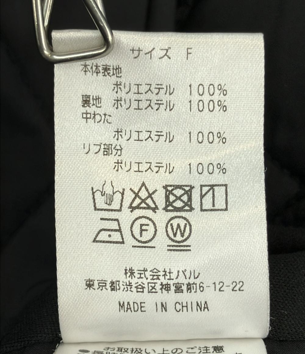 リヴドロワ 中綿ジャケット レディース SIZE F (M) RIVE DROITE