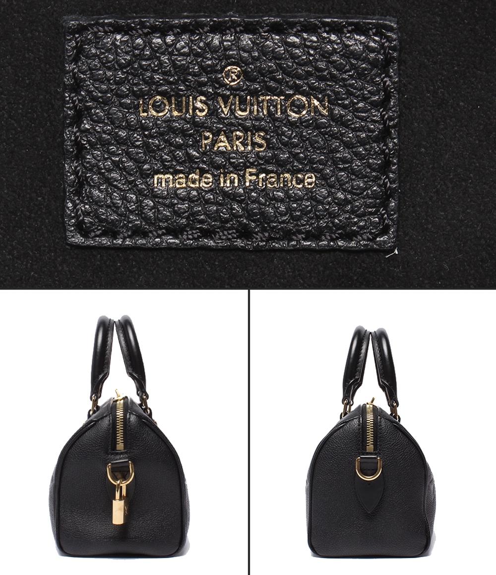 LOUIS VUITTON 2way ハンドバッグ ショルダーバッグ 肩掛け 斜め掛け スピーディ･バンドリエール 20 モノグラムアンプラント M58953 レディース