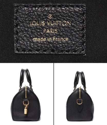 LOUIS VUITTON 2way ハンドバッグ ショルダーバッグ 肩掛け 斜め掛け スピーディ･バンドリエール 20 モノグラムアンプラント M58953 レディース