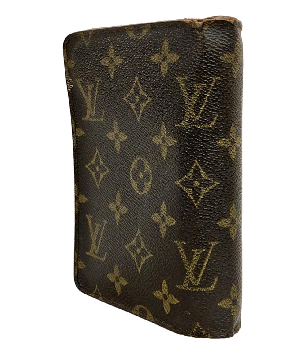 訳あり LOUIS VUITTON 二つ折り財布 モノグラム ポルトパピエジップ M61207 レディース ルイ・ヴィトン