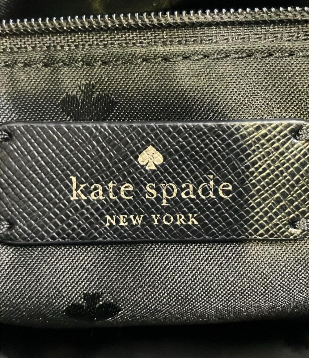 Kate Spade ショルダーバッグ 斜め掛け レディース ケイトスペード