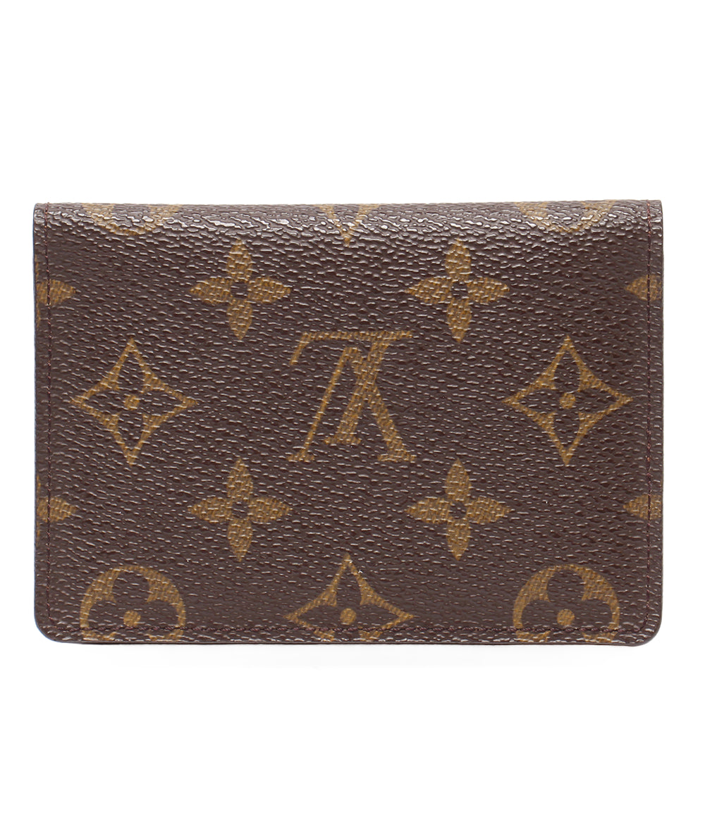 LOUIS VUITTON パスケース ポルト2カルトヴェルティカル モノグラム M60533 レディース メンズ ルイ・ヴィトン