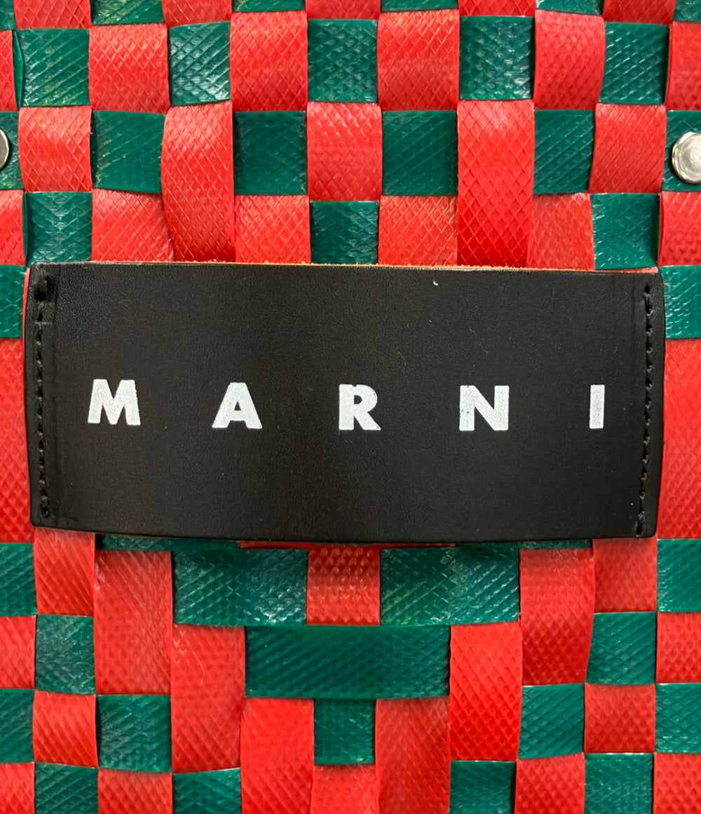 MARNI トートバッグ ピクニックバッグ かごバッグ レディース マルニ