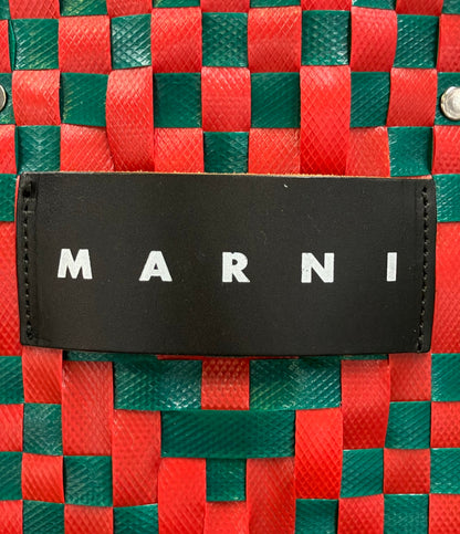 MARNI トートバッグ ピクニックバッグ かごバッグ レディース マルニ