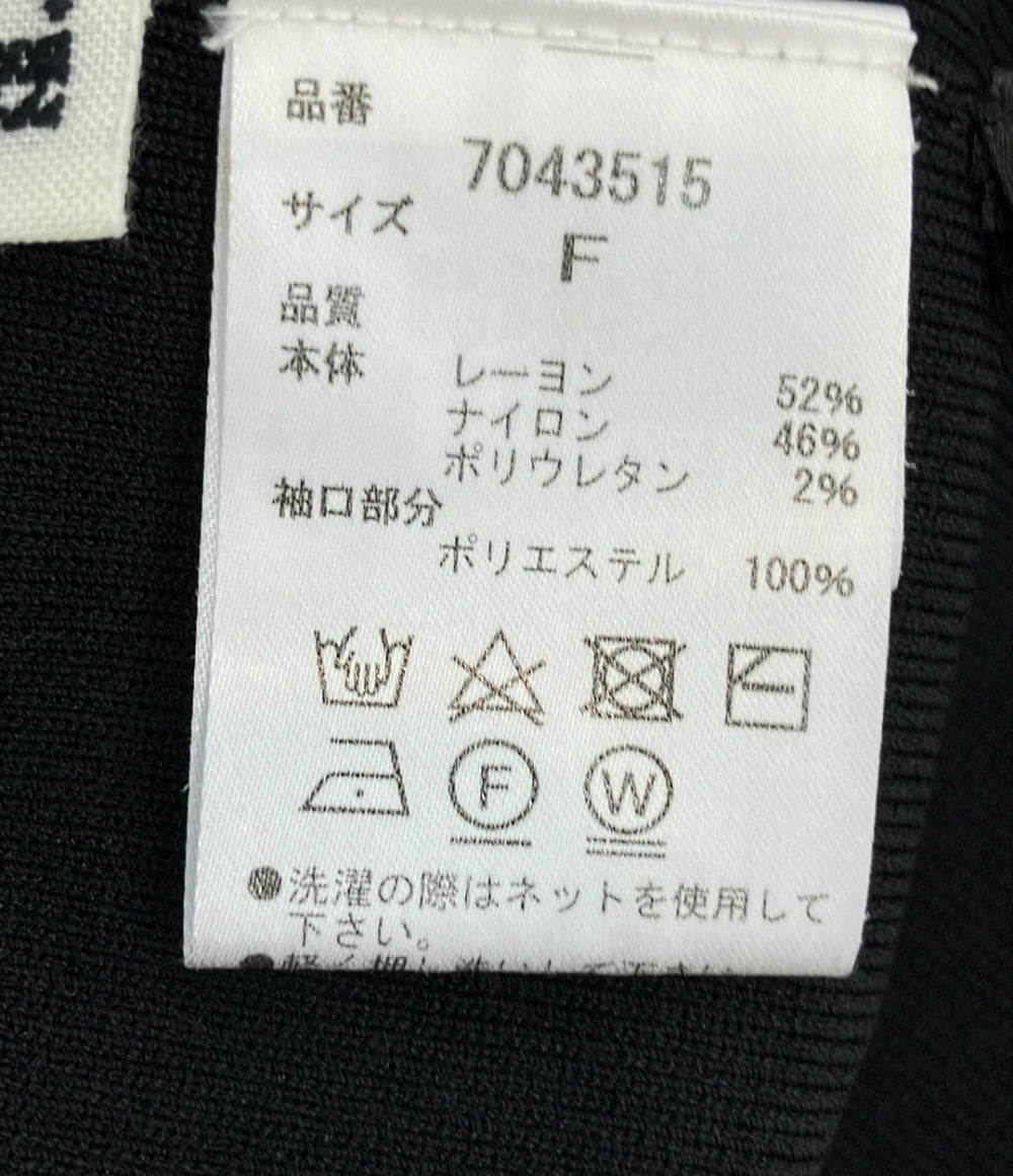 美品 HER 長袖ニット ボリュームスリーブ 7043515 レディース SIZE F (M) ハー