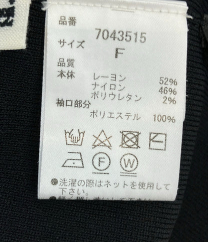美品 HER 長袖ニット ボリュームスリーブ 7043515 レディース SIZE F (M) ハー