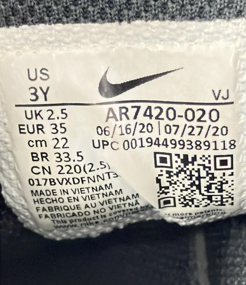 ナイキ ローカットスニーカー キッズシューズ AIR MAX OKETO AR7420-020 キッズ SIZE 22 (M) NIKE