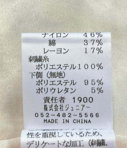 ローズティアラ 長袖ワンピース 花柄 総レース 51016-901 レディース SIZE 38 (M) Rose Tiara