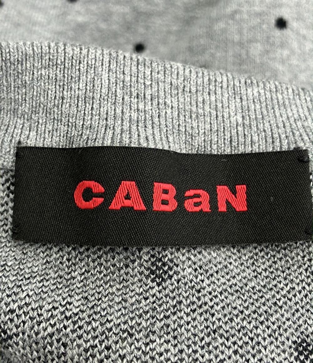 美品 CABaN 長袖カーディガン ドット レディース SIZE F (M) キャバン