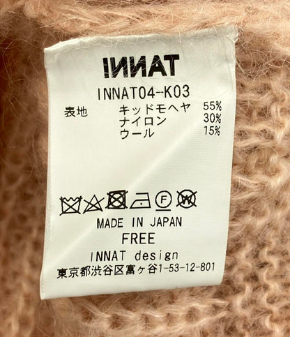 美品 インアット キッドモヘヤカーディガン メンズ SIZE FREE (M) INNAT