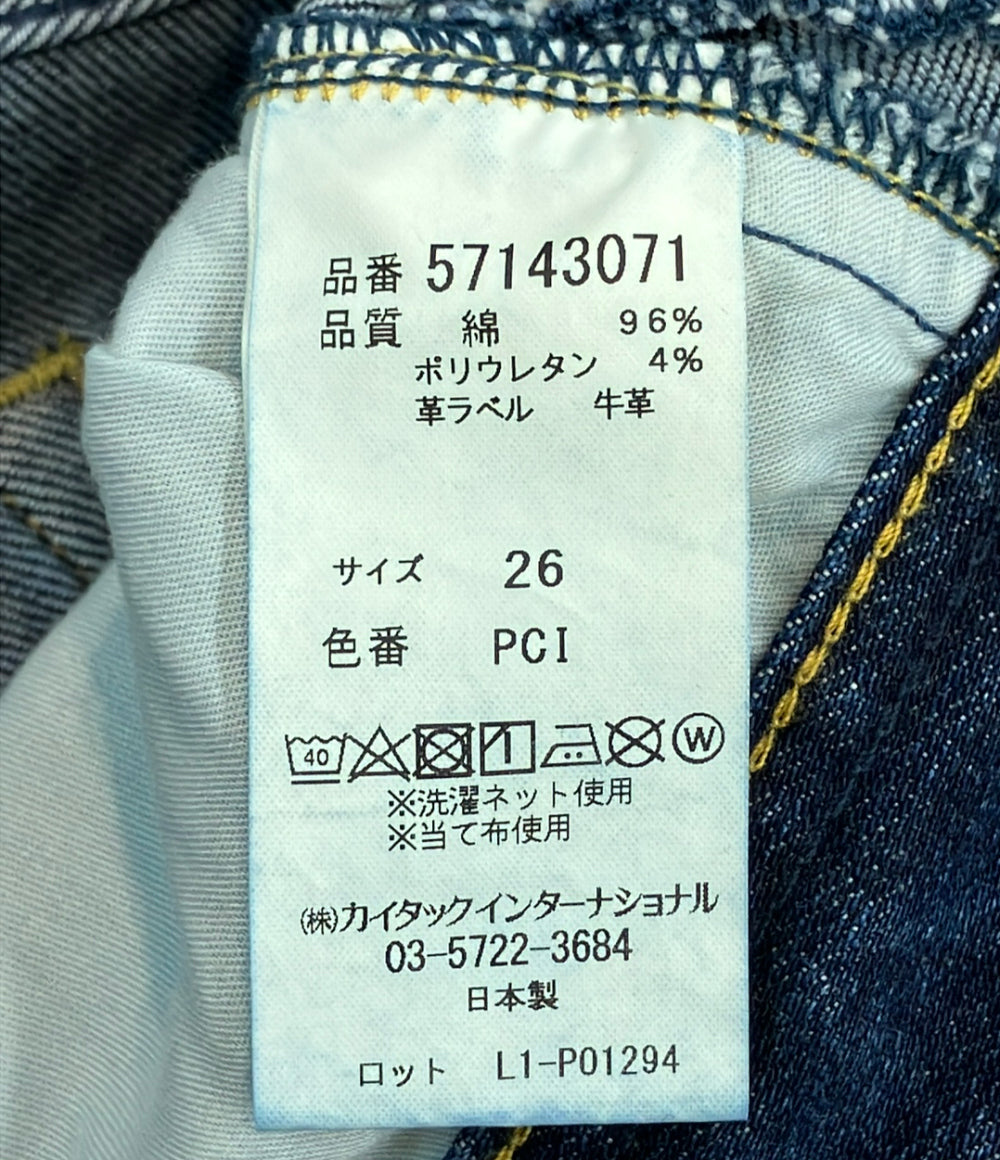 YANUK ワイドストレート デニムパンツ レディース SIZE 26 ヤヌーク