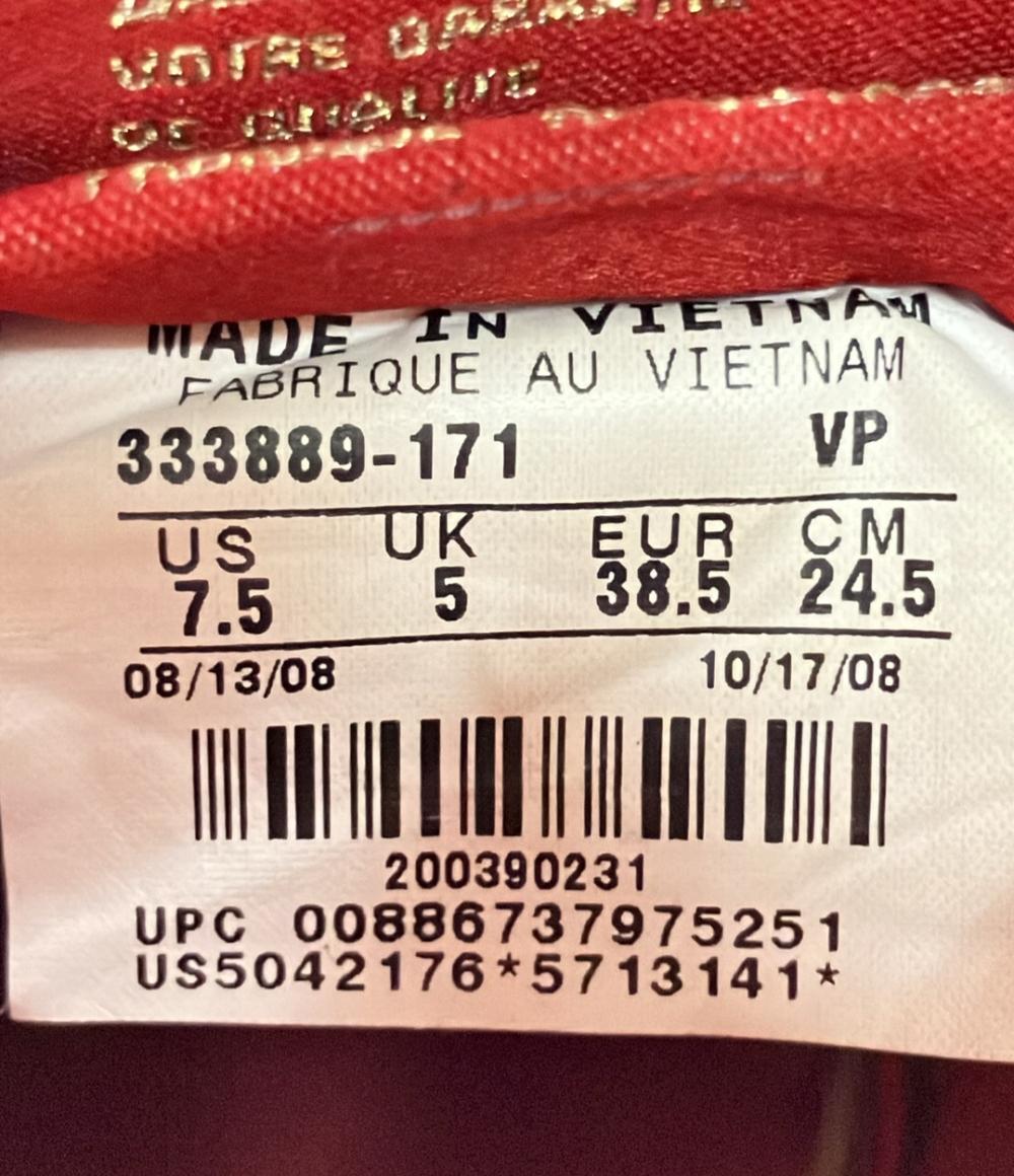 ナイキ ハイカットスニーカー CHAPTER WMNS AIR FORCE 2 HIGH 333889-171 レディース SIZE 24.5 (L) NIKE