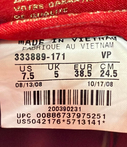 ナイキ ハイカットスニーカー CHAPTER WMNS AIR FORCE 2 HIGH 333889-171 レディース SIZE 24.5 (L) NIKE