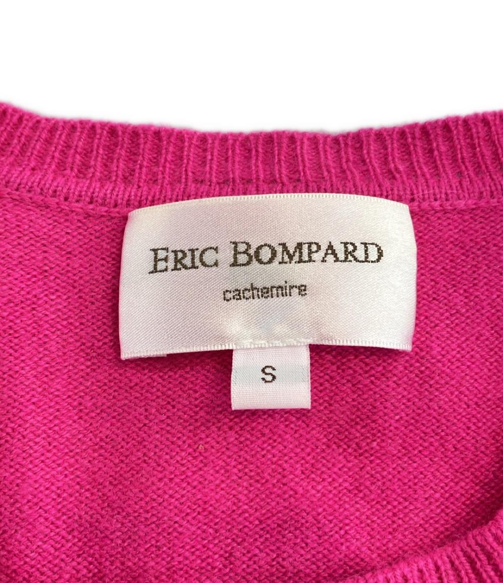 エリックボンパール 長袖カーディガン レディース SIZE S ERIC BOMPARD