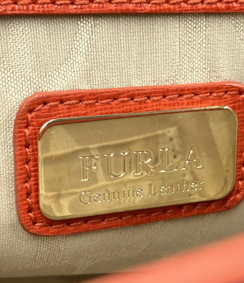 フルラ チェーンミニショルダーバッグ 斜め掛け メトロポリス レディース Furla