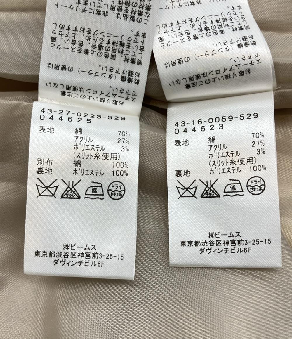 BEAMS HEART セットアップ スカートスーツ ノーカラー 43-16-0059-529 レディース SIZE 0 (XS) ビームスハート