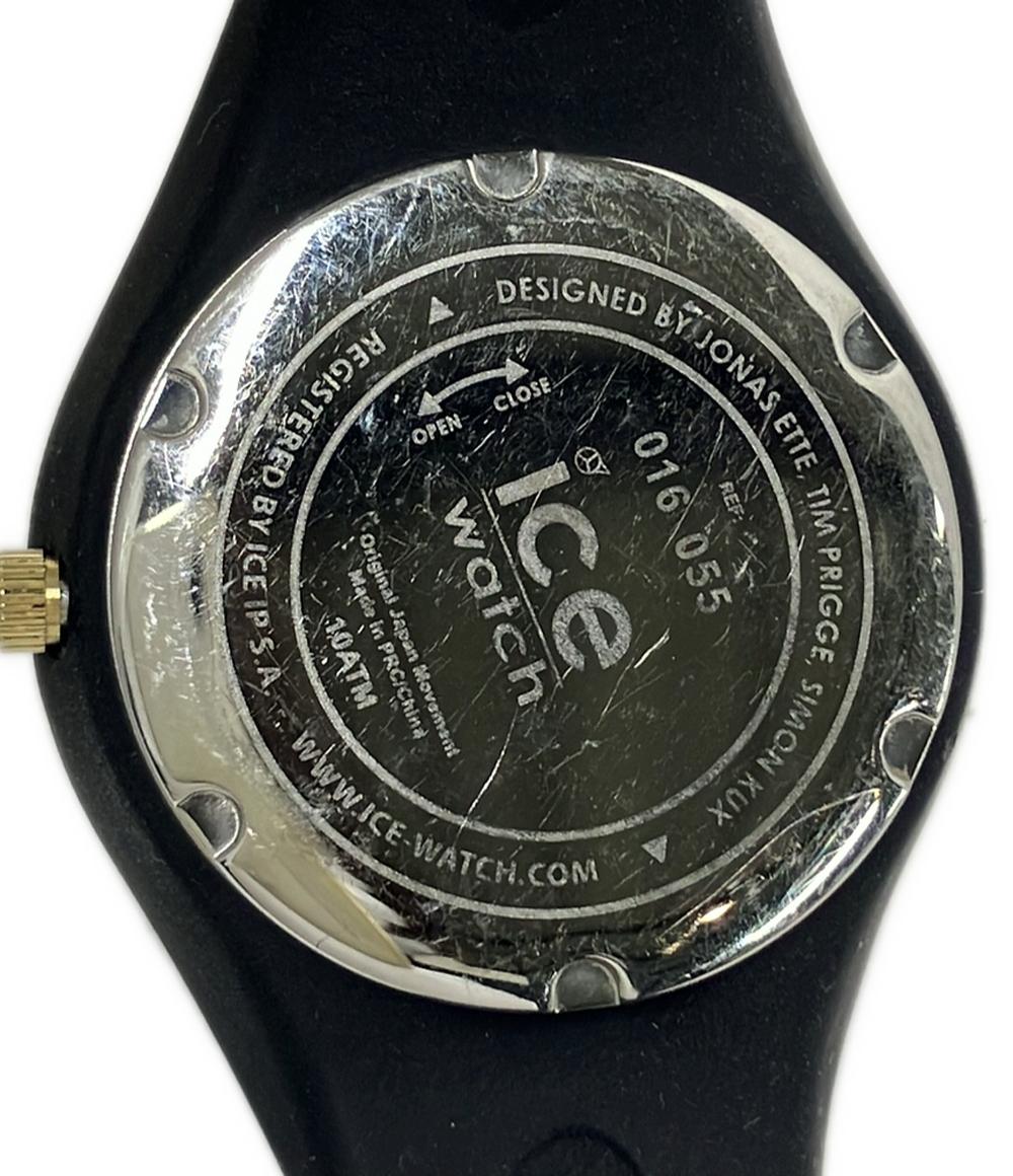 ice watch 腕時計 クオーツ レディース アイスウォッチ