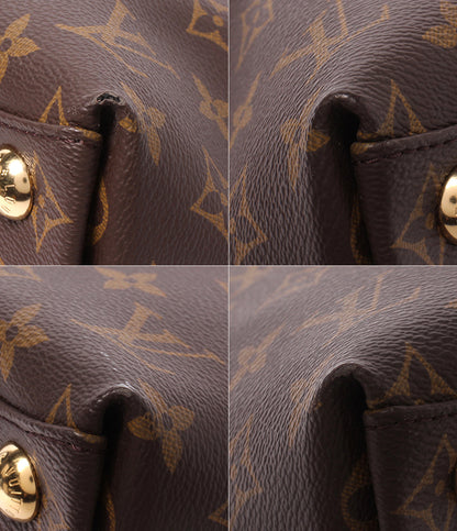 LOUIS VUITTON ハンドバッグ トートバッグ Vトート MM モノグラム M43949 レディース ルイ・ヴィトン