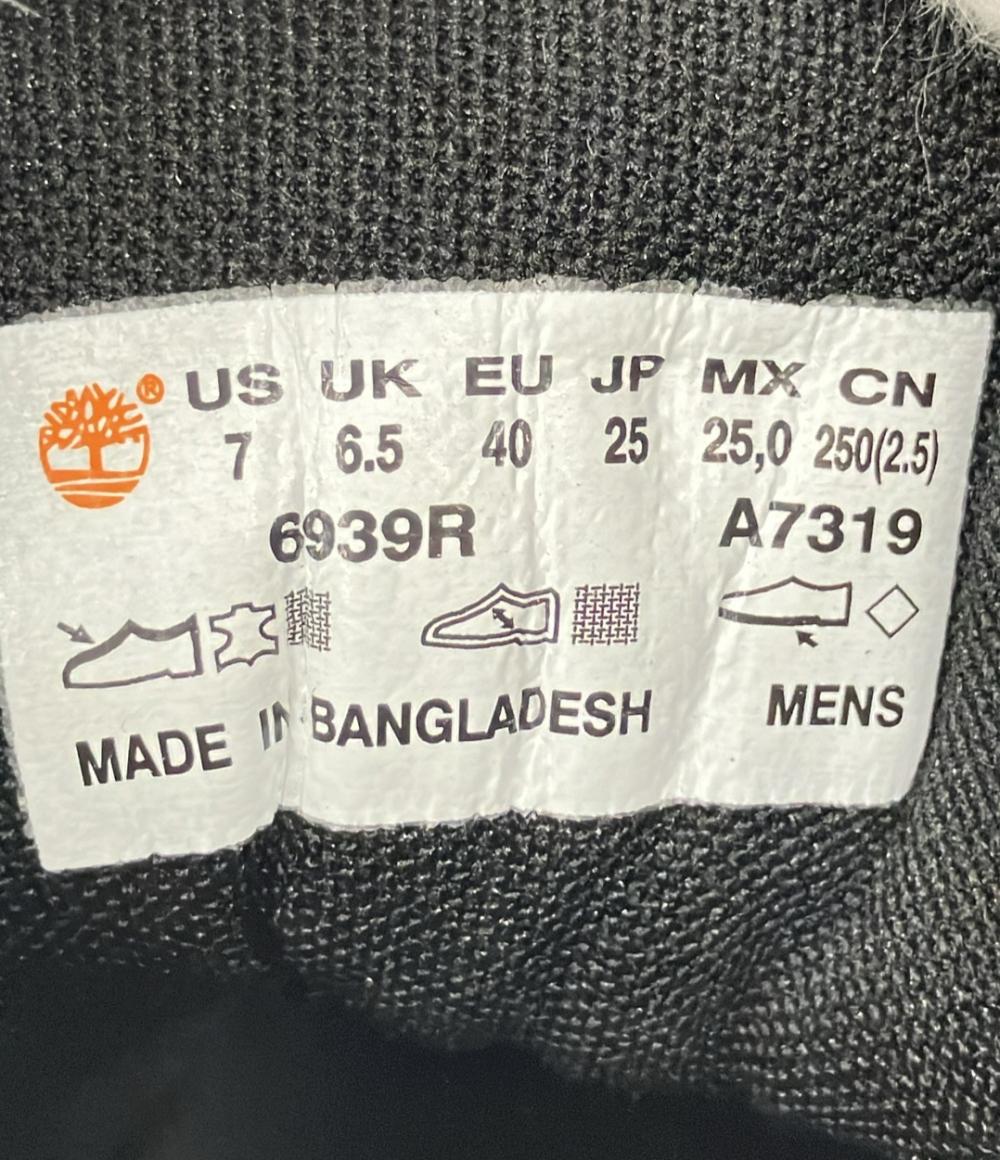 ティンバーランド レースアップブーツ メンズ SIZE 25.0 (S) Timberland