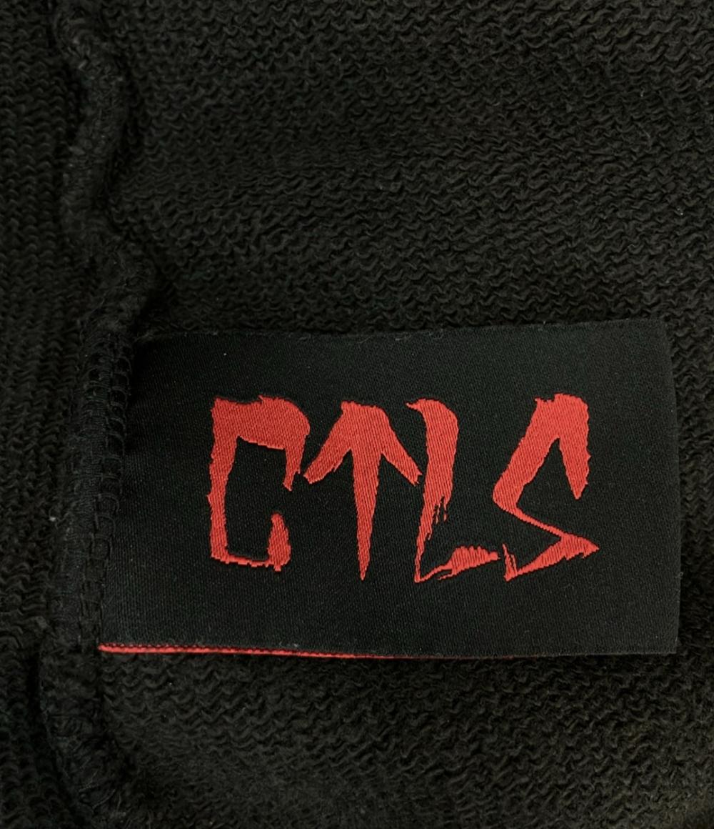 Catalyst スウェットパンツ ロング サルエル ダメージ加工 メンズ SIZE 1 (S) カタリスト