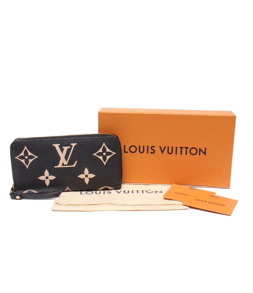 LOUIS VUITTON ジッピーウォレット ラウンドファスナー長財布 楽天市場】【10%OFF】 ルイヴィトン 長財布 ジッピーウォレット