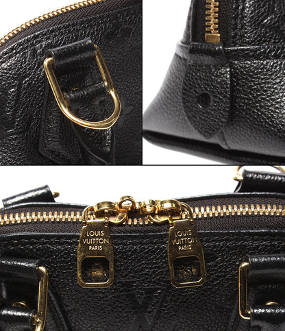 LOUIS VUITTON 2wayハンドバッグ ショルダーバッグ 斜め掛け ネオ アルマBB モノグラム アンプラント M44829 レディース ルイ・ヴィトン