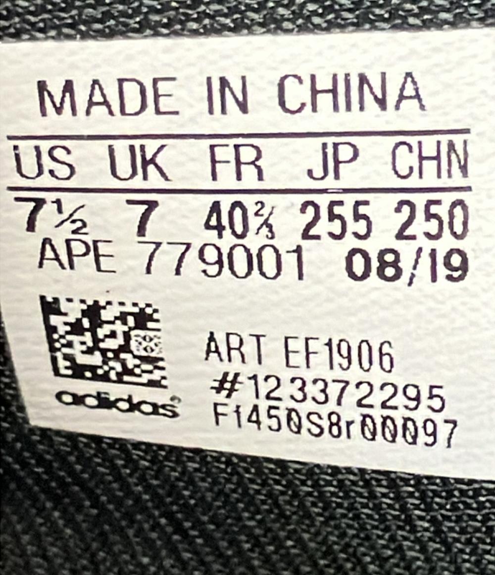 アディダス ローカットスニーカー Streetball EF1906 メンズ SIZE 25.5 (S) adidas