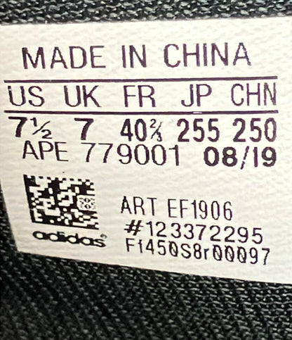 アディダス ローカットスニーカー Streetball EF1906 メンズ SIZE 25.5 (S) adidas