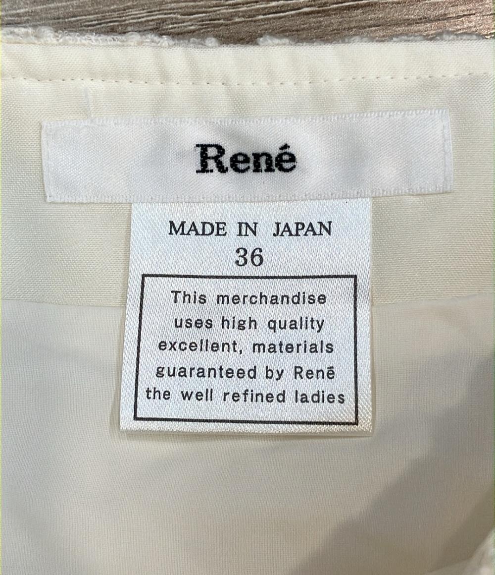美品 ルネ レーススカート レディース SIZE 36 (S) Rene