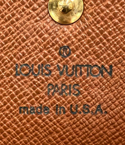 LOUIS VUITTON 長財布 ポシェット ポルト モネ クレディ モノグラム M61725 レディース ルイ・ヴィトン