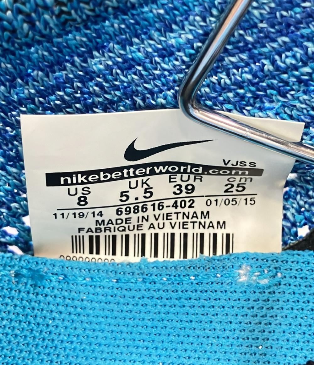 ナイキ ランニングシューズ 698616-402 レディース SIZE 25.0 (XL) NIKE