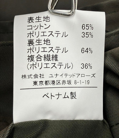 美品 ユナイテッドアローズ ステンカラーコート ダウンジャケット メンズ SIZE L (L) UNITED ARROWS