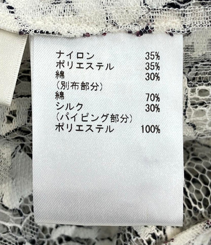 美品 GRACE Class バイカラーレースシャツワンピース 0222131108 レディース SIZE 36 (S) グレースクラス