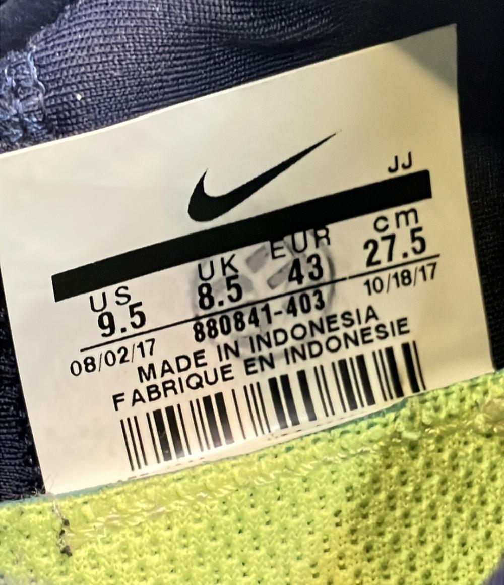 NIKE ランニングシューズ 880841-403 メンズ SIZE 27.5 (L) ナイキ