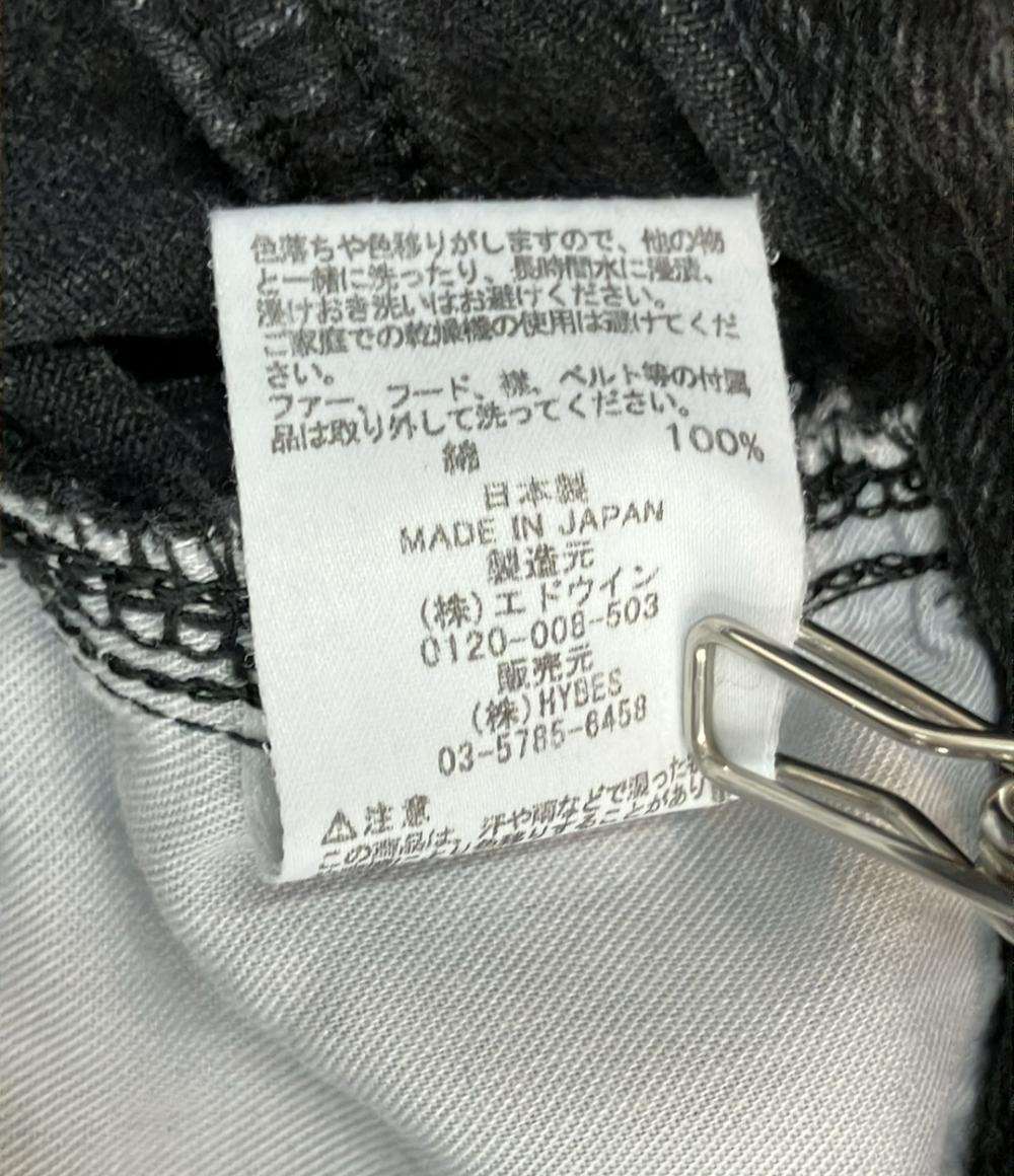 ETRE TOKYO EDWIN デニムパンツ ベルベット ワイド EDWINコラボ 1225220108-0 レディース SIZE S エトレトウキョウ エドウィン