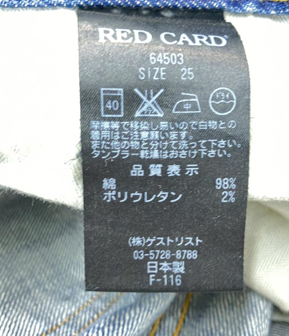 レッドカード デニムパンツ ジーンズ レディース SIZE 25 (XL) RED CARD