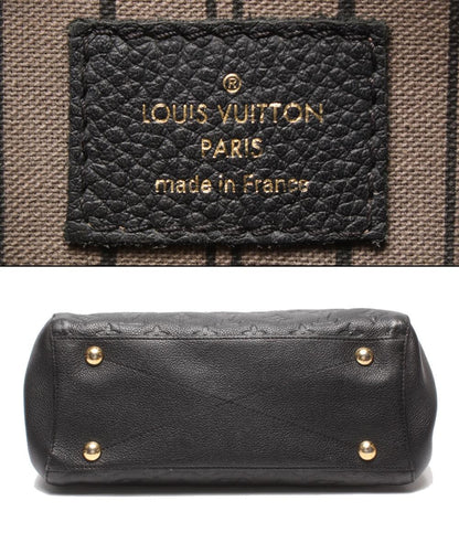LOUIS VUITTON 2WAYハンドバッグ ショルダーバッグ 肩掛け モンテーニュMM モノグラムアンプラント M41048 レディース ルイ・ヴィトン