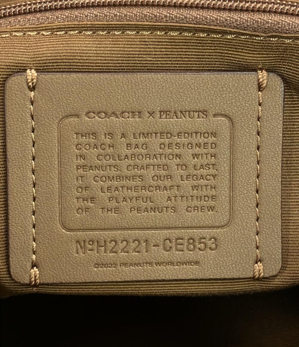 美品 コーチ リュック PEANUTS シグネチャー CE853 レディース COACH