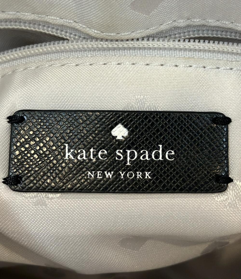 ケイトスペード ショルダーバッグ 斜め掛け レディース Kate Spade