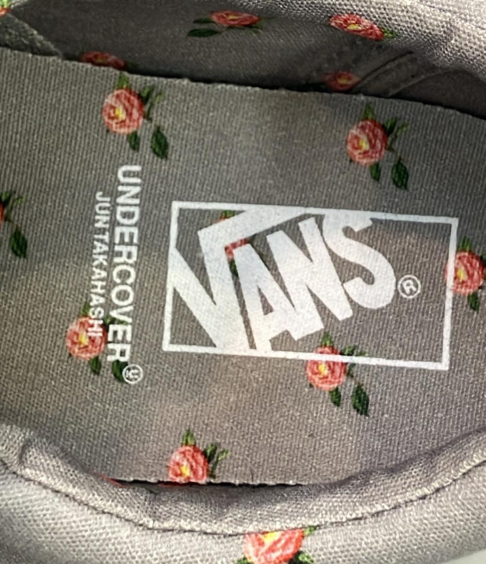 VANS UNDERCOVER ローカットスニーカー 花柄 オールドスクール 721278