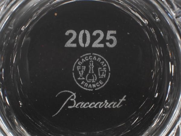 美品 バカラ イヤータンブラー グラス 2025 アリア Baccarat
